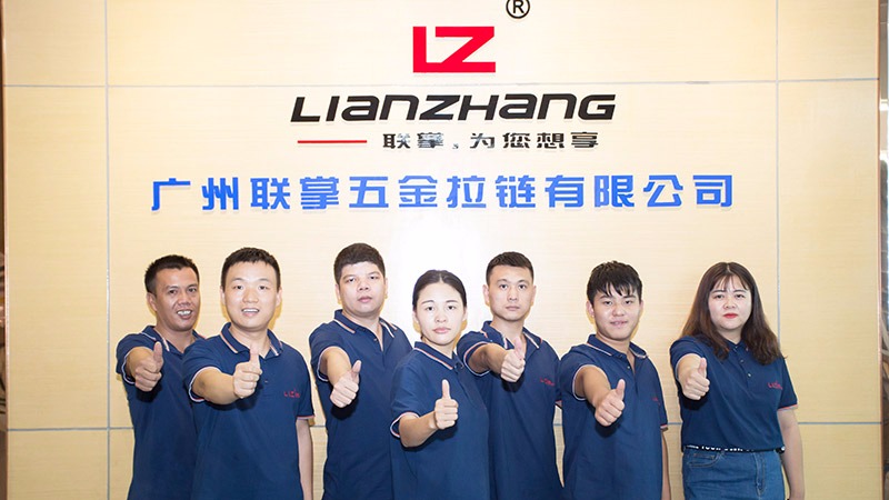 拉鏈為什么大家都選擇聯(lián)掌呢？